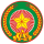Logo klubu Công An Nhân Dân
