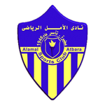 Logo klubu Alamal Atbara