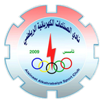 Logo klubu Alsinaat Al Kahrabaiya