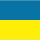 Logo klubu Ukraina U20
