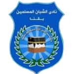 Logo klubu Shoban Moslemen Qena