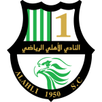 Logo klubu Al-Ahli SC