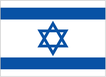 Logo klubu Israel U17