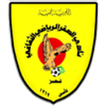 Logo klubu Al Saqr