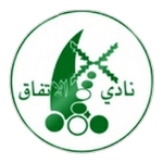 Logo klubu Al Ittifaq Maqaba