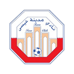 Logo klubu Isa Town