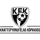 Logo klubu KFK Kópavogur