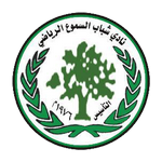 Logo klubu Shabab Alsamu