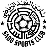 Logo klubu Al-Sadd SC