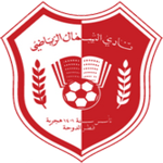 Logo klubu Al-Shamal SC