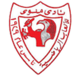 Logo klubu Mallawi