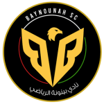 Logo klubu Baynounah SC