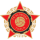 Logo klubu Sloboda Uzice