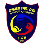 Logo klubu Al-Hazem SC