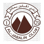 Logo klubu Al Jabalain