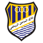 Logo klubu Al Sahel