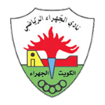 Logo klubu Al Jahra