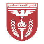 Logo klubu Al Nasar