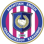 Logo klubu AÉL Kallonís