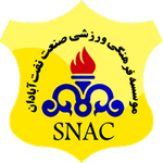 Logo klubu Sanat Naft