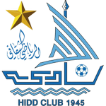Logo klubu Al-Hidd