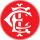 Logo klubu Inter Santa Maria