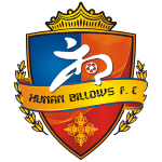 Logo klubu Hunan Billows FC