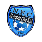 Logo klubu Al Nahdha