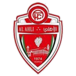 Logo klubu Ahli Al-Khalil