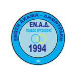 Logo klubu ENAD
