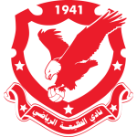 Logo klubu Al Taliya