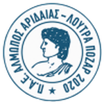 Logo klubu Almopos
