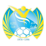 Logo klubu Al Jeel