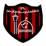 Logo klubu Siah Jamegan