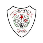Logo klubu Shabab Al Am'ari
