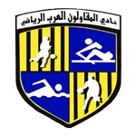 Logo klubu AL Mokawloon