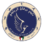 Logo klubu Burgan