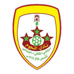 Logo klubu Al Najoom