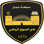 Logo klubu Al Suwaiq