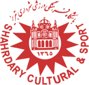 Logo klubu Shahrdari Tabriz