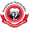 Logo klubu Muktijoddha SKC