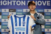 OFICJALNIE: Brighton & Hove Albion sfinalizowało transfer skrzydłowego z Korei Południowej