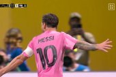 Lionel Messi w pogoni za Pelé. Inter Miami z premierową wygraną na Klubowych Mistrzostwach Świata [WIDEO]