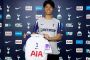 OFICJALNIE: Tottenham Hotspur pozyskał obrońcę. Prosto z Japonii