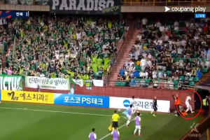 Komiczna sytuacja w Korei Południowej. Piłkarz strzelił gola i zbiegł do toalety [WIDEO]
