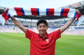 Z Górnika Zabrze do Vissel Kobe. Jest w kadrze na mecz z FC Barceloną [OFICJALNIE]
