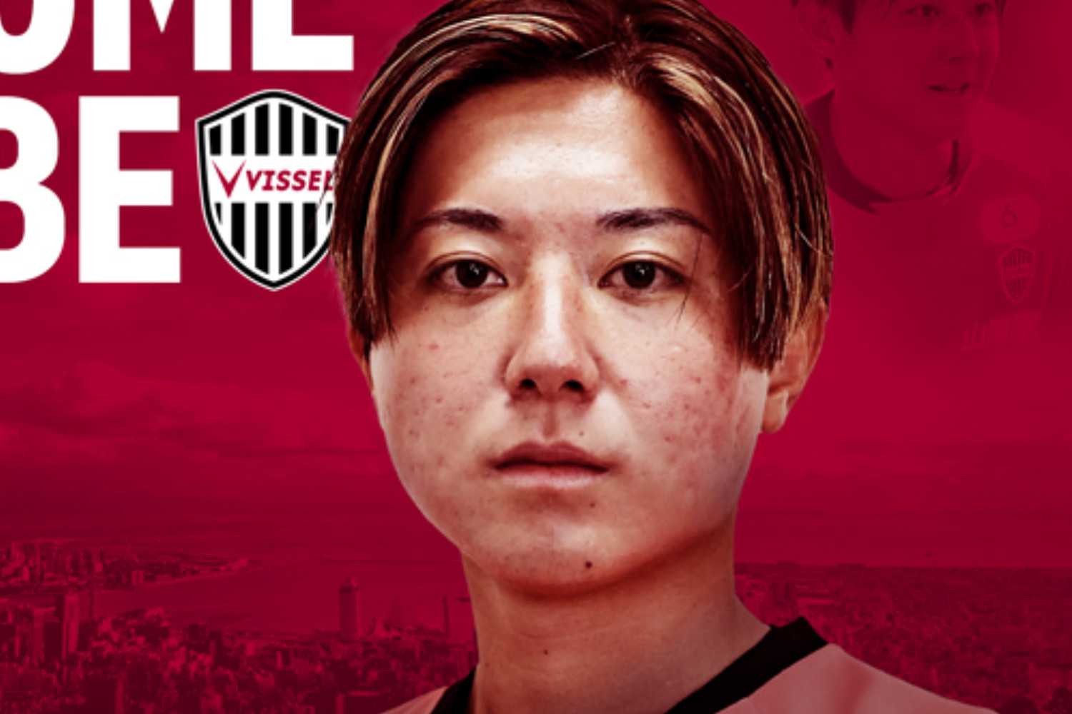 Z Górnika Zabrze do Vissel Kobe. Jest w kadrze na mecz z FC Barceloną [OFICJALNIE]