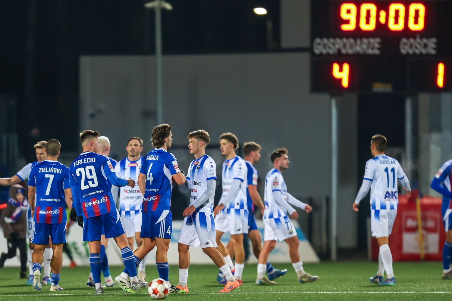 Sezon temu grali w Ekstraklasie, teraz walczą o utrzymanie w I lidze