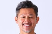 Ta historia się nie kończy. 59-letni Kazuyoshi Miura znalazł nowy klub [OFICJALNIE]