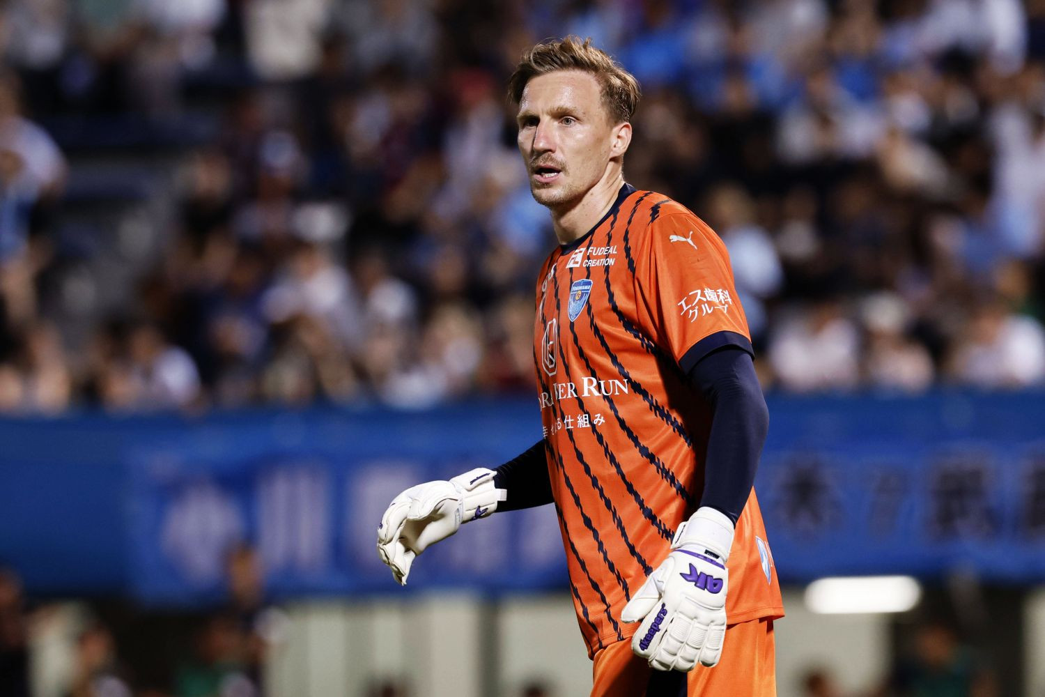 OFICJALNIE: Przyszłość Jakuba Słowika wyjaśniona